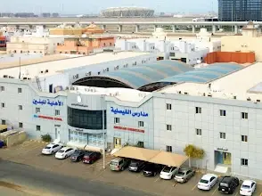 مشروع مدارس الفيصلية الاهلية - حي الفلاح