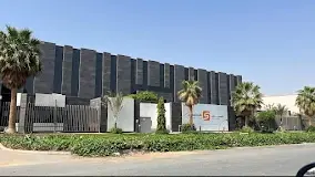 مشروع مصنع مروان السعدون للزي الموحد