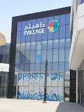 New alfouz AC CO. project: Village Mall project