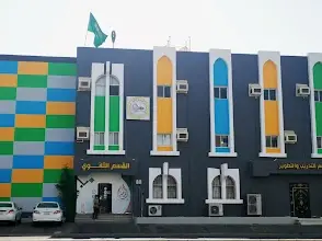 New alfouz AC CO. project: Al Faisaliah Schools, Al Rehab